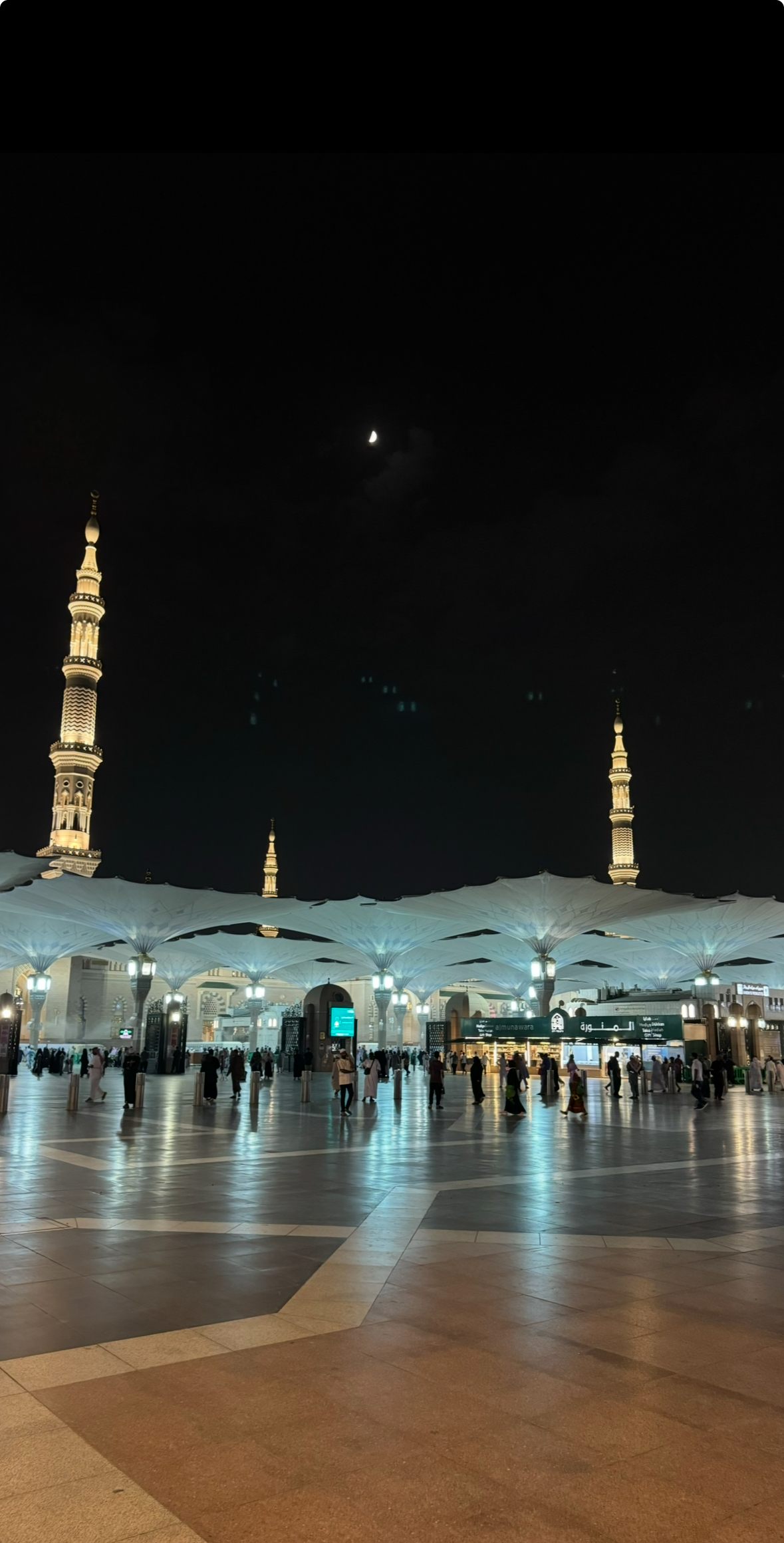 المسجد النبوي الشريف ليلاً